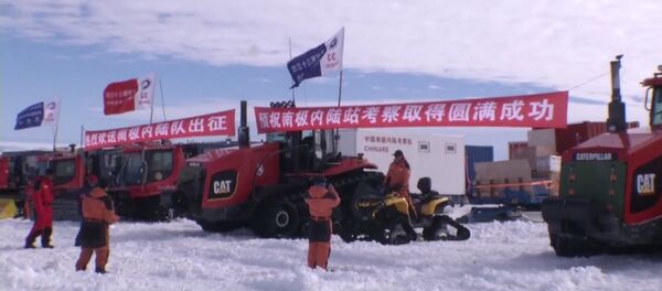 Kunlun Station Kunlun Station - Sputnik International