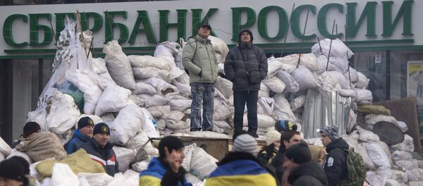 Supporters of pro-EU integration hold Dignity Day rally on Kiev's Maidan Nezalezhnosti - Sputnik International