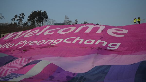 Banner Welcome! Hello, Pyeongchang! - Sputnik International