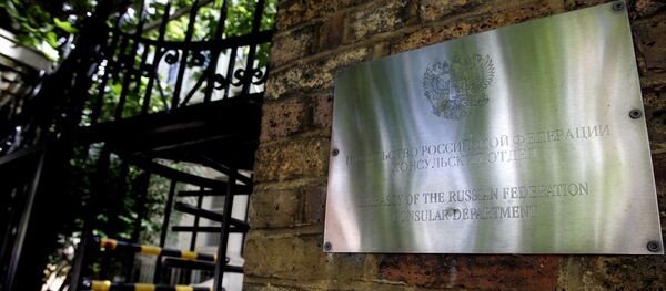 A sign on the wall at the entrance to the Russian Embassy in London. (File) - Sputnik International