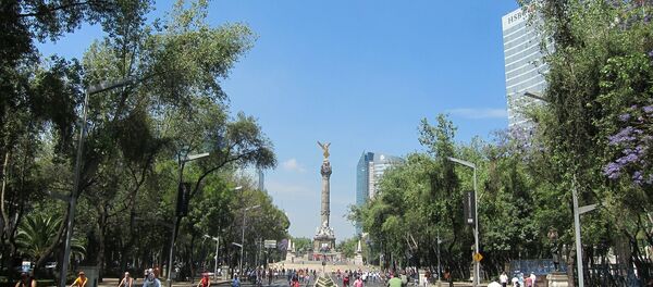 Mexico view. (File) - Sputnik International