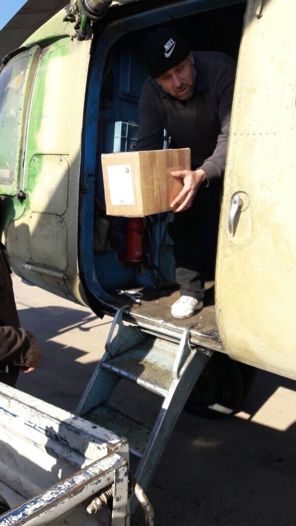 Deir ez-Zor citizens create a home garden Deir ez-Zor citizens create a home garden - Sputnik International