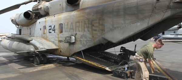 Djibouti US Group Djibouti US Group - Sputnik International