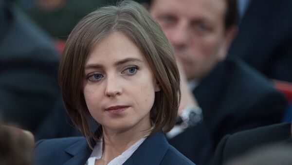 Deputy chair of the State Duma Committee for Security and Corruption Counteracting Natalya Poklonskaya at a concluding meeting of the Prosecutor-General's Office Board - Sputnik International