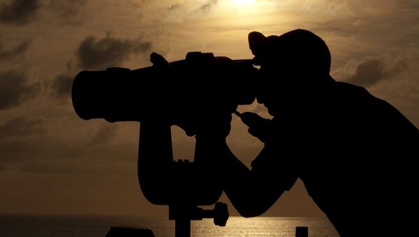 Navy binoculars - Sputnik International