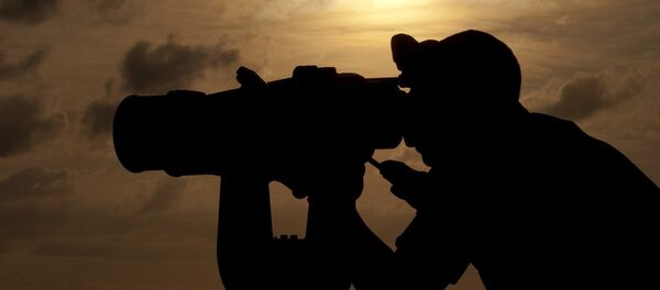 Navy binoculars - Sputnik International