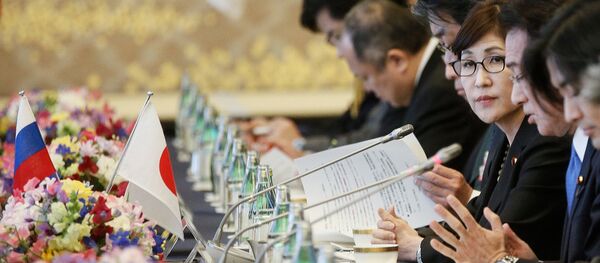 Japanese Defense Minister Tomomi Inada during two-plus-two talks between defense and foreign ministers of Japan and Russia, in Tokyo. Japanese Defense Minister Tomomi Inada during two-plus-two talks between defense and foreign ministers of Japan and Russia, in Tokyo. - Sputnik International