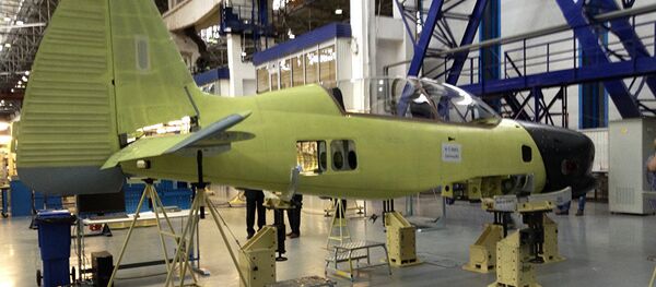 Yak-152 - Sputnik International