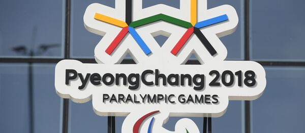 Olympic Park in Pyeongchang - Sputnik International