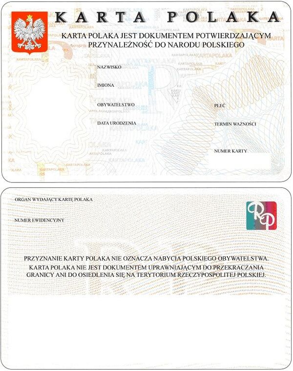 Karta Polaka - Sputnik International