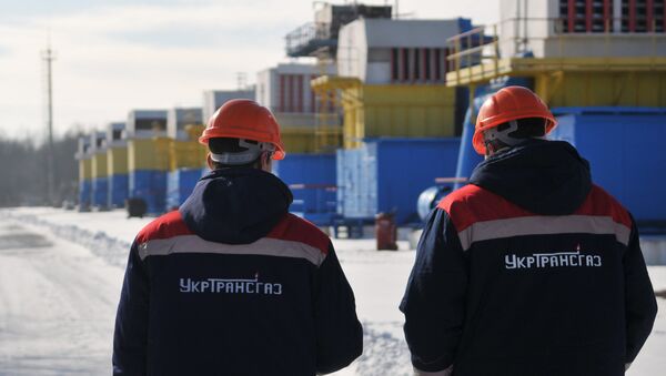 Bilche-Volytsko-Uherske underground gas storage facility in Ukraine - Sputnik International