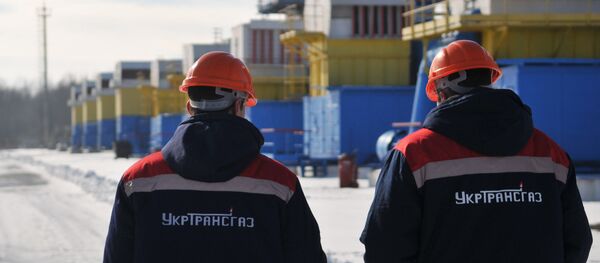 Bilche-Volytsko-Uherske underground gas storage facility in Ukraine - Sputnik International