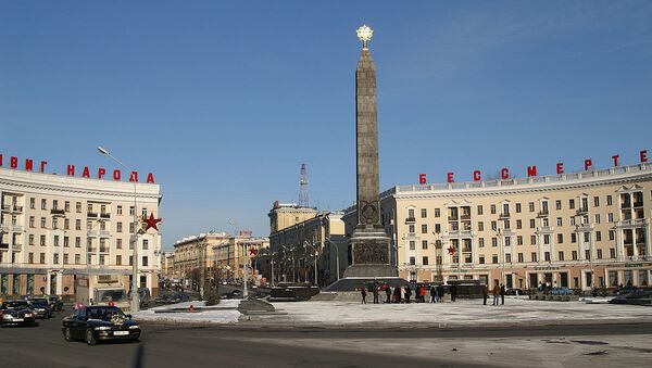 Victory square, Minsk - Sputnik International