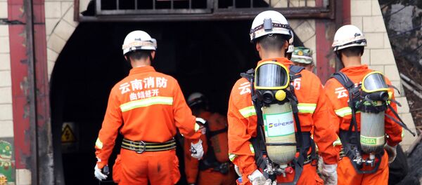 Rescuers in the mine in China (File) Rescuers in the mine in China (File) - Sputnik International