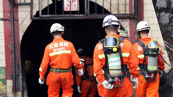 Rescuers in the mine in China (File) - Sputnik International