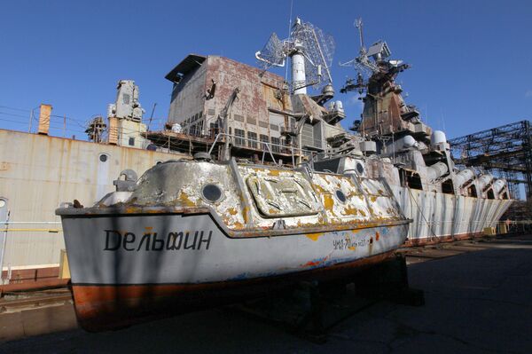 Missile cruiser Ukraine at the Nikolayev Shipbuilding Yard in Ukraine - Sputnik International