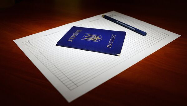 The passport of a Ukrainian citizen - Sputnik International