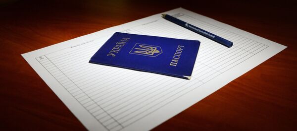 The passport of a Ukrainian citizen The passport of a Ukrainian citizen - Sputnik International