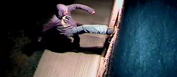 Fort Collins Islamic Center Vandal Fort Collins Islamic Center Vandal - Sputnik International