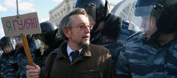 Participants in the unauthorized anti-corruption rally on Pushkinskaya Square in Moscow. - Sputnik International