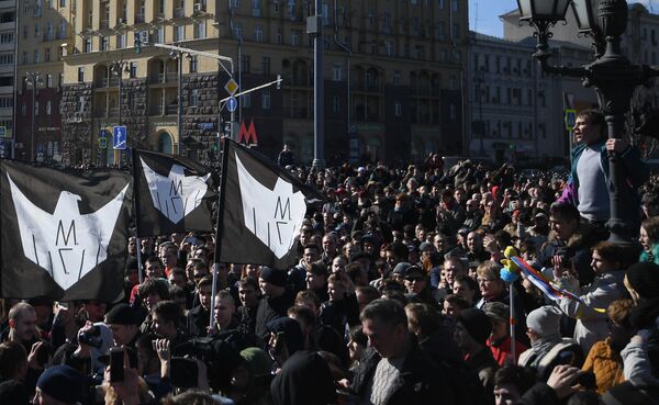 Participants in an unauthorized rally on Moscow's Pushkin Square. Participants in an unauthorized rally on Moscow's Pushkin Square. - Sputnik International