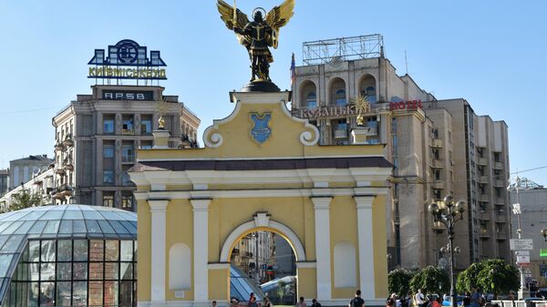 Lach Gates on Independence Square in Kiev. - Sputnik International