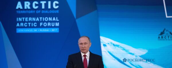 Russian President Vladimir Putin visits The Arctic: Territory of Dialogue international forum Russian President Vladimir Putin visits The Arctic: Territory of Dialogue international forum - Sputnik International