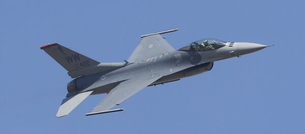 US Bahrain US Bahrain - Sputnik International