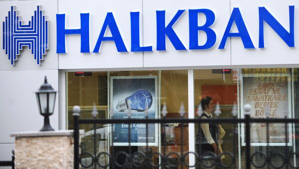 A view of a logo at the entrance of a Halkbank branch on Februrary 14, 2014, in Istanbul - Sputnik International