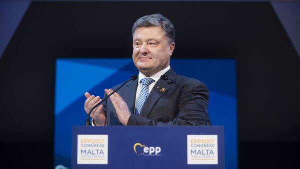 President of Ukraine Petro Poroshenko speaks at the congress of European People's Party in Malta - Sputnik International