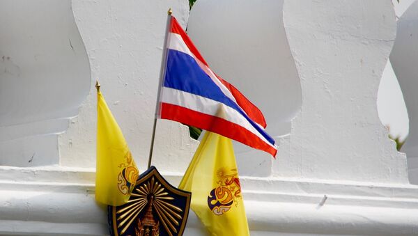 Flag of Thailand - Sputnik International