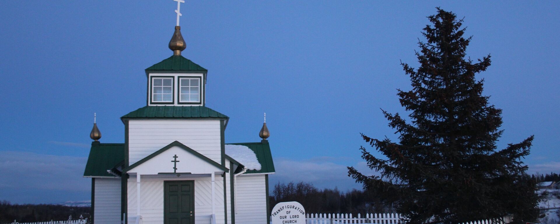 Alaska: communities of first Russian settlers - Sputnik International, 1920, 04.04.2026