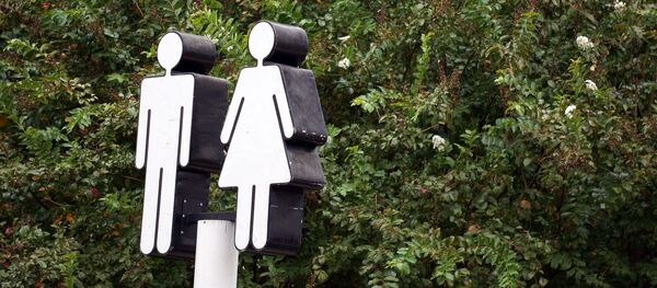 Restroom Restroom - Sputnik International