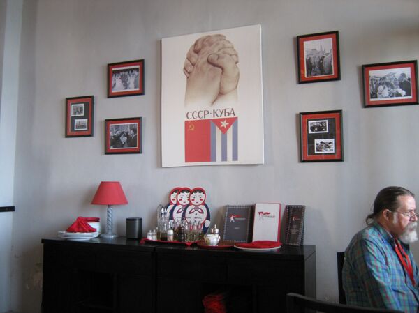 Soviet restaurant in Havana Soviet restaurant in Havana - Sputnik International