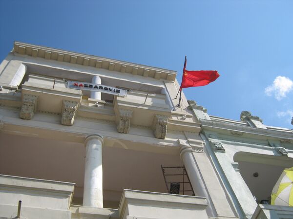 Soviet restaurant in Havana Soviet restaurant in Havana - Sputnik International