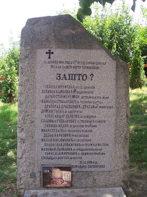 Memorial to the victims of the bombing of the headquarters of Radio Television of Serbia (RTS), where 16 mostly-young people died, asking the simple question: Zashto (Why)? Memorial to the victims of the bombing of the headquarters of Radio Television of Serbia (RTS), where 16 mostly-young people died, asking the simple question: Zashto (Why)? - Sputnik International