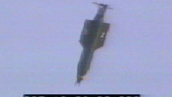 File Photo from US Air Force of the GBU-43 Bomb - Sputnik International