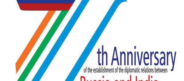 Logo Contest 2017 - Mr Ajoy Kumar Biswas Logo Contest 2017 - Mr Ajoy Kumar Biswas - Sputnik International