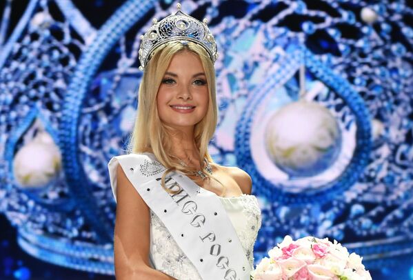 Meet Miss Russia-2017 Pageant Beauties - Sputnik International