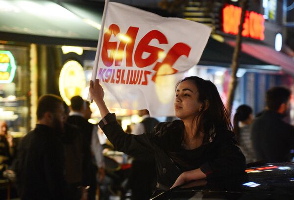 Supporters of Turkish President Recep Tayyip Erdogan celebrate victory in the Turkey's constitutional referendum. File photo  - Sputnik International