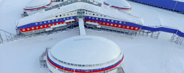 Russia's Arctic Trefoil military base Russia's Arctic Trefoil military base - Sputnik International
