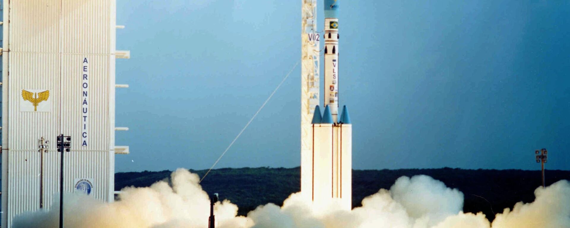 Undated file photo of a Brazilian satellite launch vehicle, similar to one which exploded at the Alcantara Launch Center in northeast Brazil, 22 August 2003 - Sputnik International, 1920, 21.06.2017