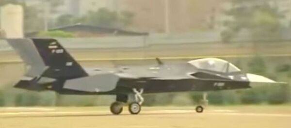 F-313 F-313 - Sputnik International