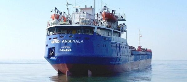 Geroi Arsenala ship - Sputnik International