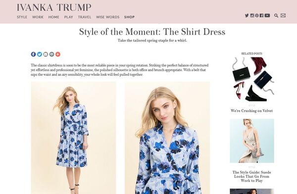 Ivanka Trump Store - Sputnik International