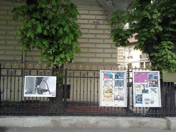 Sputnik и ВГТРК показали военные хроники Сирии в Бухаресте Sputnik и ВГТРК показали военные хроники Сирии в Бухаресте - Sputnik International