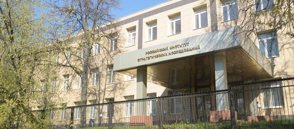 Russian Institute for Strategic Studies - Sputnik International