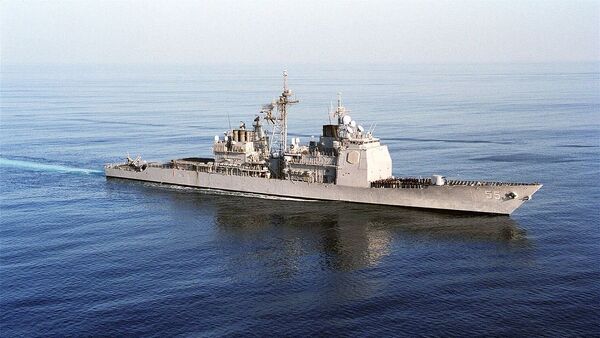 USS Leyte Gulf - Sputnik International