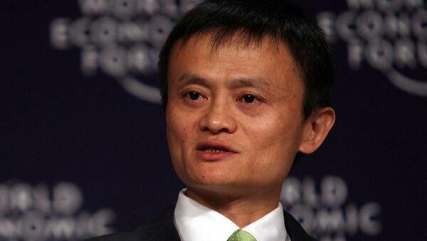 Billionaire Jack Ma, chairman of Alibaba Group Holding Ltd - Sputnik International