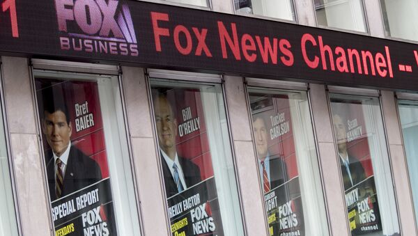 Fox News Headquarters - Sputnik International